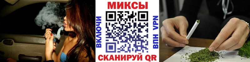 продажа наркотиков  площадка формула  БУТИРАТ жидкий экстази  Болохово 