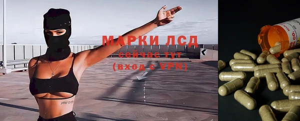 mdma Богданович