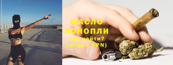 mdma Богданович