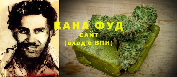 MESCALINE Богородицк