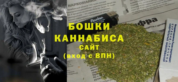 mdma Богданович