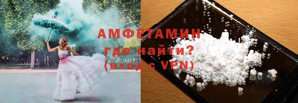 MESCALINE Богородицк