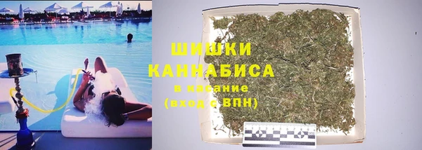 марки nbome Беслан