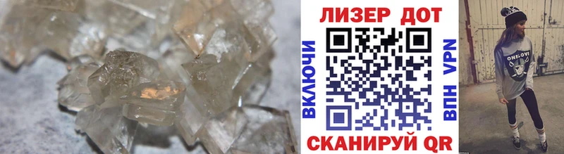 hydra ссылка Болохово ЛСД экстази кислота хочу