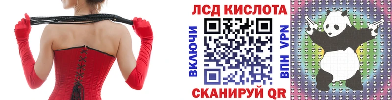Марки NBOMe 1,8мг  купить  сайты  Болохово 